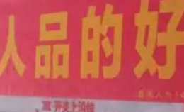 鑫耀裝飾 ▏八月工地巡檢。完美家裝，眼見為實(shí)！